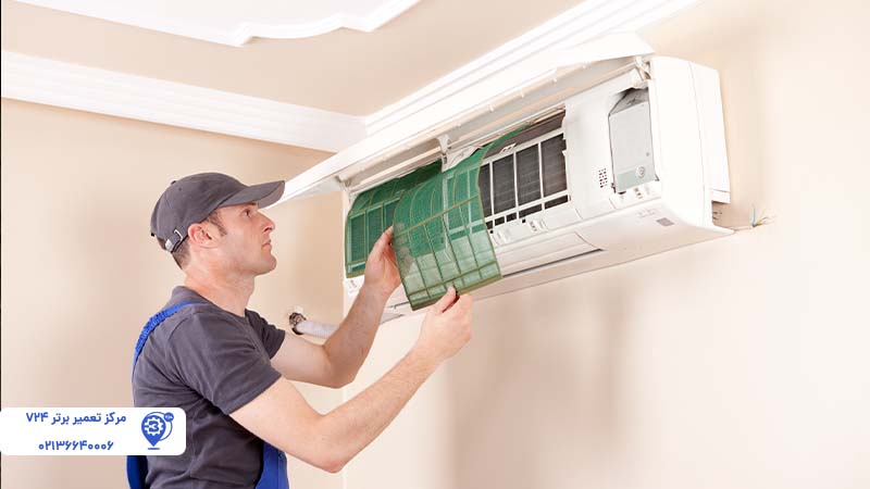 تعمیر کولر گازی دایکن