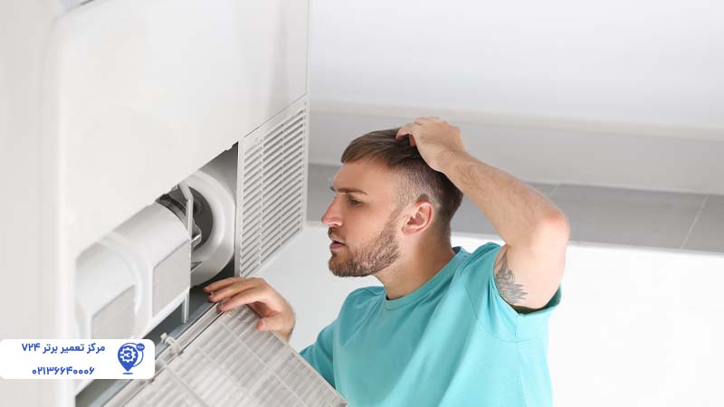 تعمیر کولر گازی دایکن