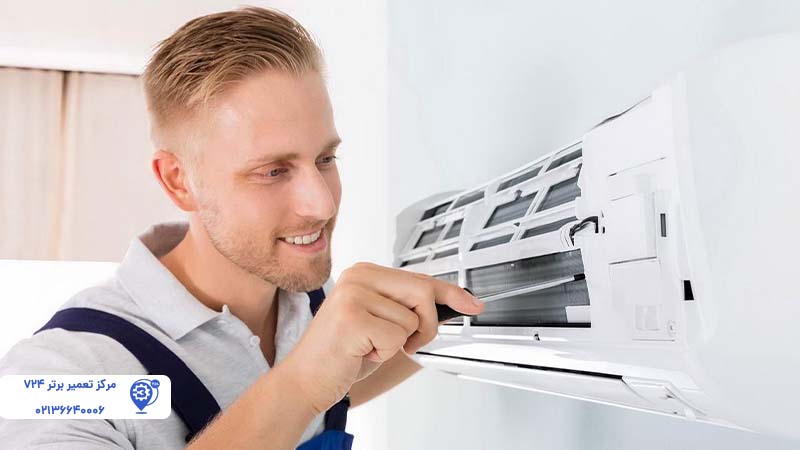 نمایندگی تعمیر کولر گازی
