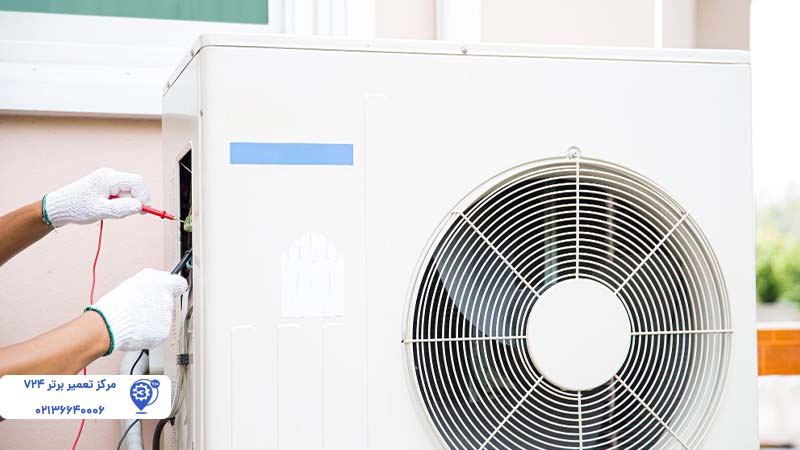 تعمیر کولر گازی دایکن