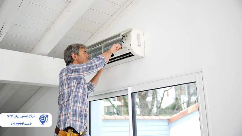 تعمیر کولر گازی دایکن