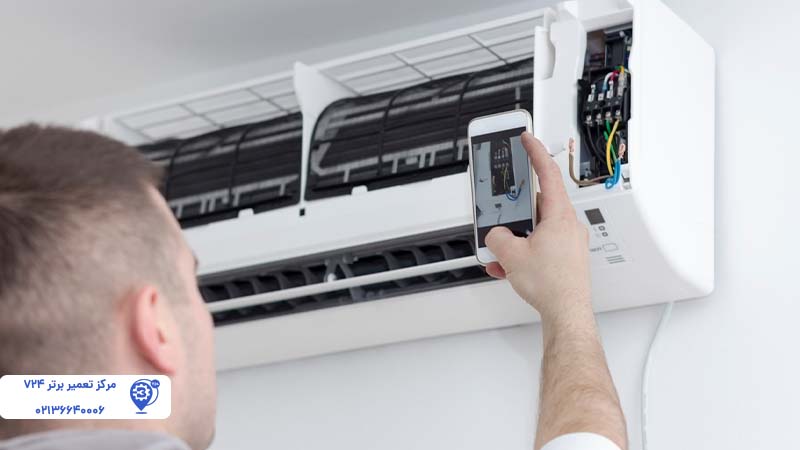 تعمیر کولر گازی پاناسونیک