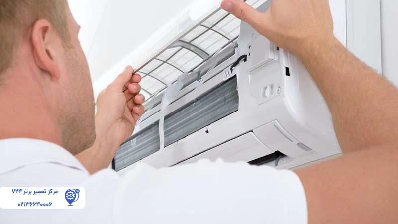 تعمیر کولر گازی پاناسونیک