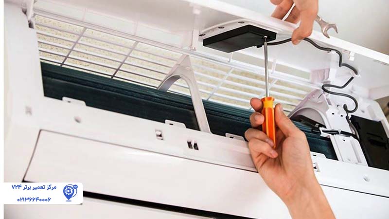 تعمیر کولر گازی پاناسونیک