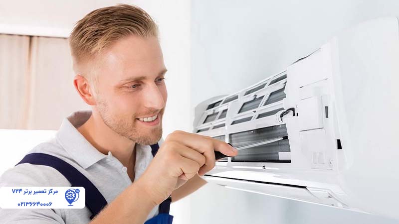 تعمیر کولر گازی پاناسونیک