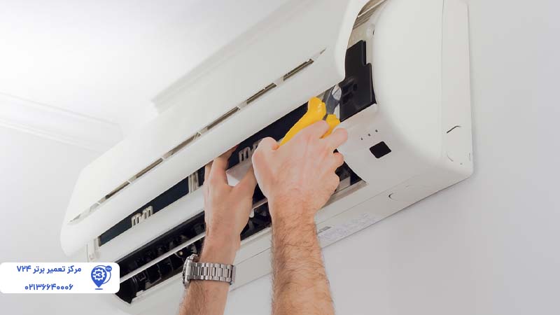 تعمیر کولر گازی پاناسونیک