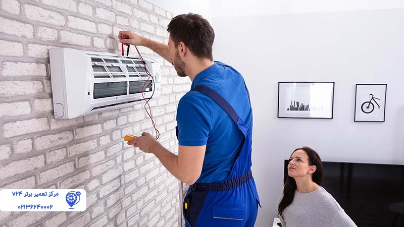 تعمیر کولر گازی پاناسونیک