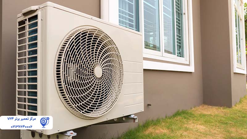 تعمیر کولر گازی دایکن