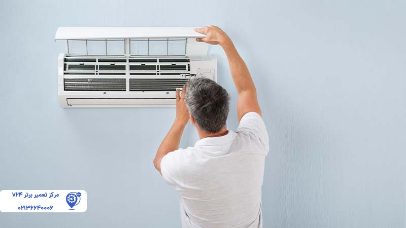 تعمیر کولر گازی دایکن