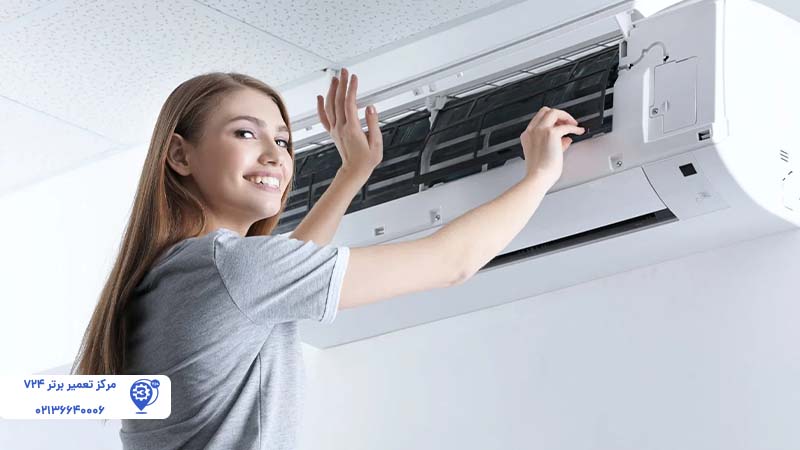 تعمیر کولر گازی دایکن