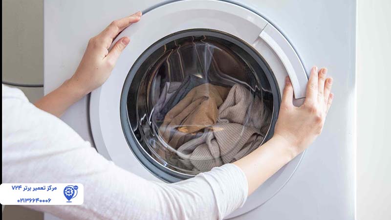 نمایندگی تعمیر لباسشویی باقرشهر