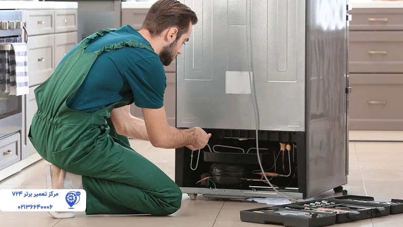 تعمیر المنت یخچال مشیریه