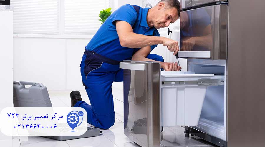 هزینه-تعمیر-برد-یخچال-الکترواستیل