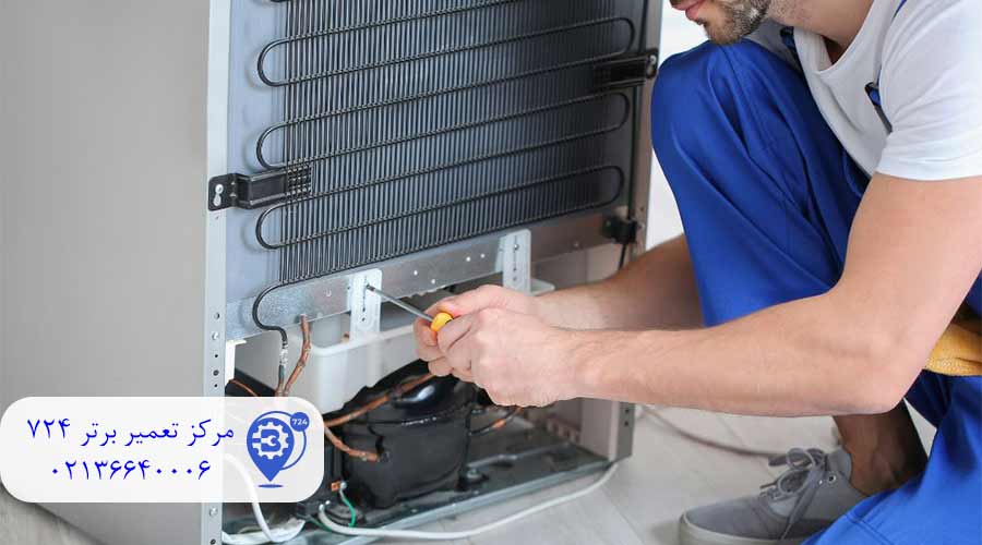 تعمیر-یخچال-ساید-ال-جی-در-قرچک-در-منزل