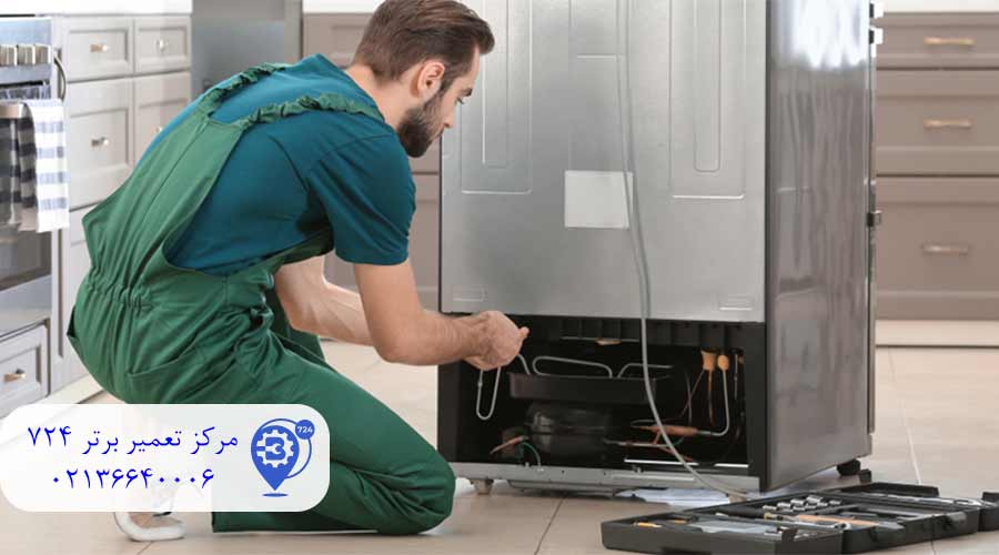 تعمیر-یخچال-ساید-سامسونگ-در-باقرشهر