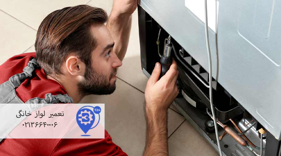 تعمیر-یخچال-ساید-سامسونگ