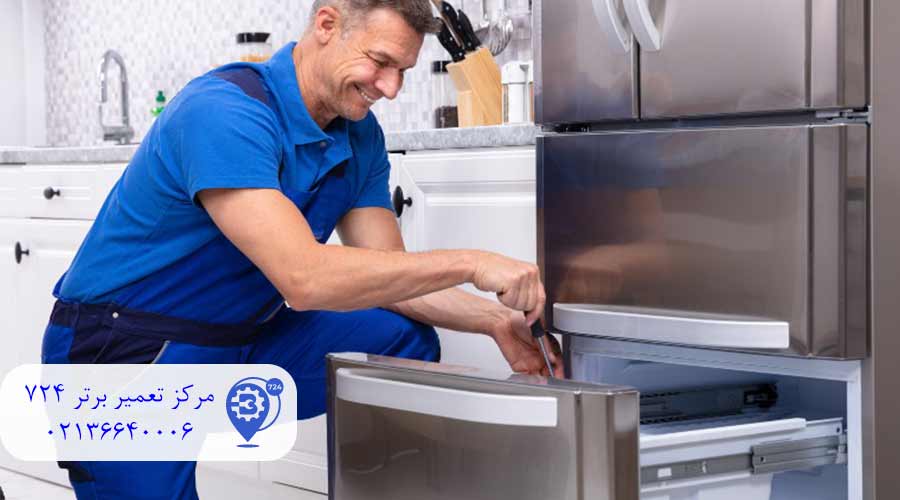 تعمیرات-یخچال-سامسونگ-در-باقرشهر