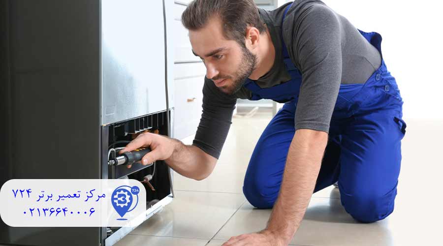 خرابی‌های-رایج-یخچال-ساید-ال-جی