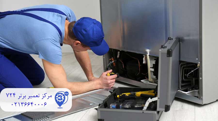 نمایندگی-تعمیر-یخچال-ال-جی-در-قرچک