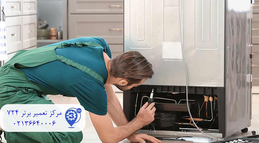 تعمیر-برد-ساید-بای-ساید-سامسونگ