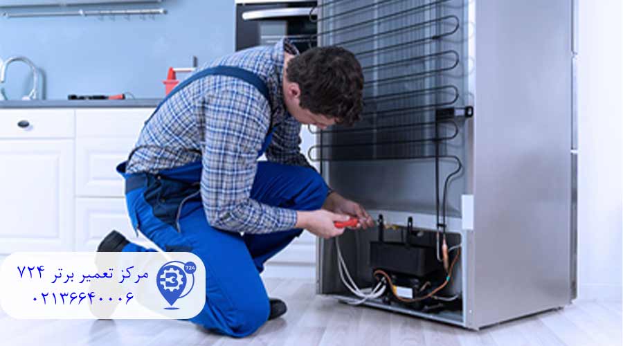 تعمیر-یخچال-سامسونگ-در-اسلامشهر