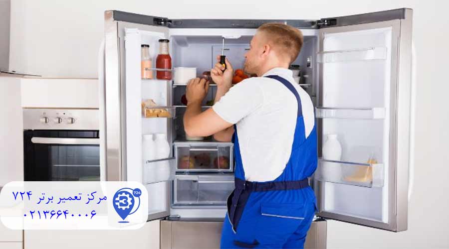 تعمیر-یخچال-ساید-بای-ساید-اسنوا-در-افسریه