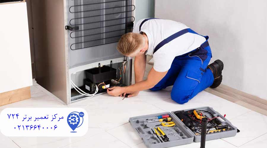 تعمیر-یخچال-ساید-سامسونگ-در-اسلامشهر