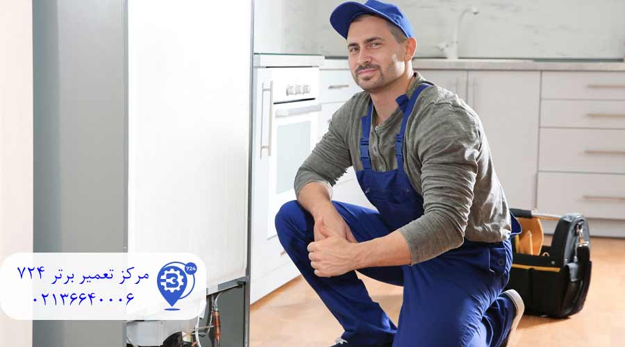 تعمیرکار-یخچال-اسنوا-در-افسریه