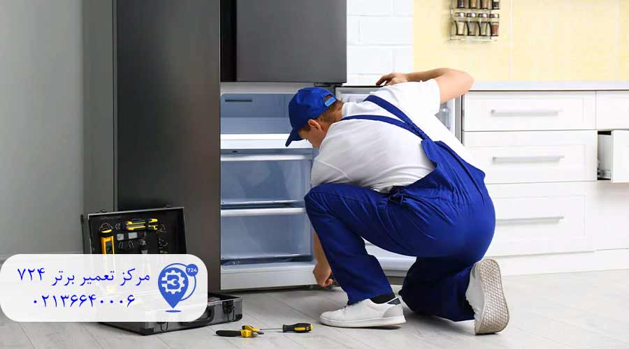 سرویس-یخچال-اسنوا-در-افسریه