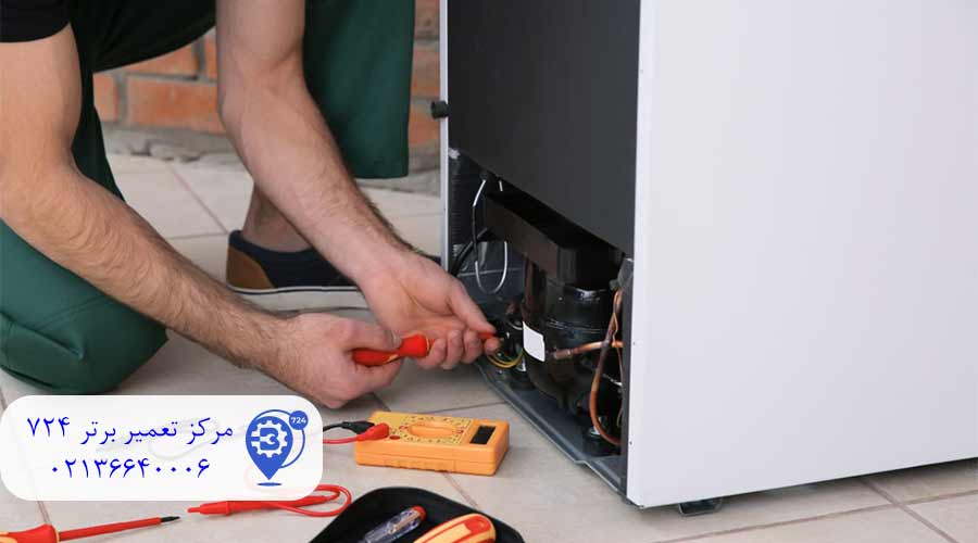 نمایندگی-یخچال-ال-جی-در-کهریزک