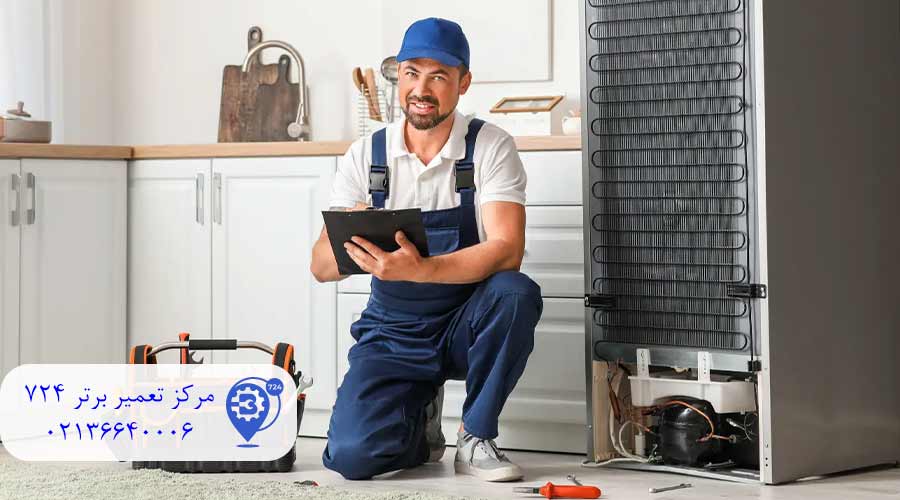 هزینه-تعمیر-برد-یخچال-سامسونگ