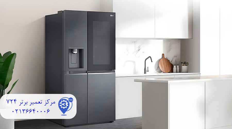 دفترچه-راهنمای-یخچال-ال-جی-مدل-X267