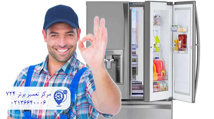 علت‌-خرابی-برد-یخچال-الکترواستیل-در-اسلامشهر