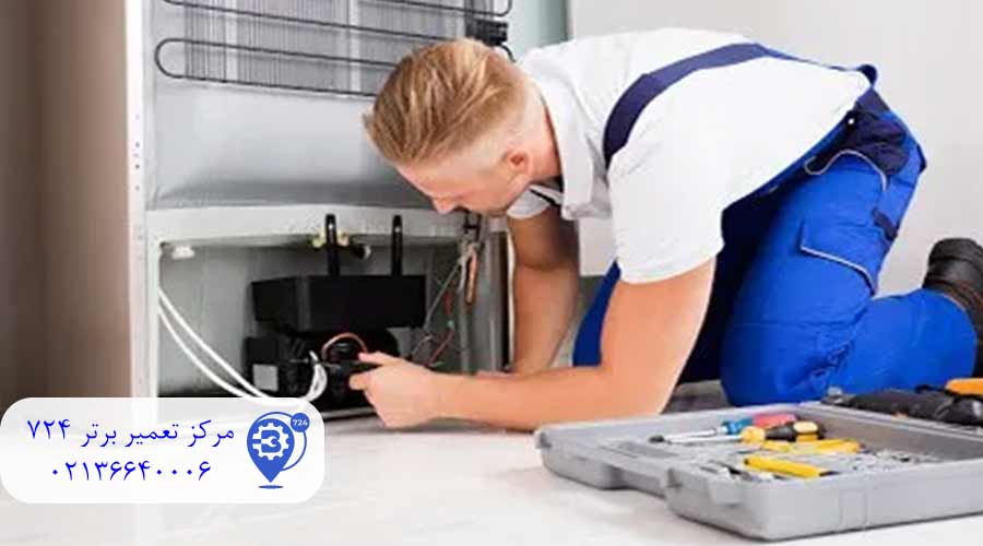 نمایندگی-ساید-سامسونگ-در-افسریه