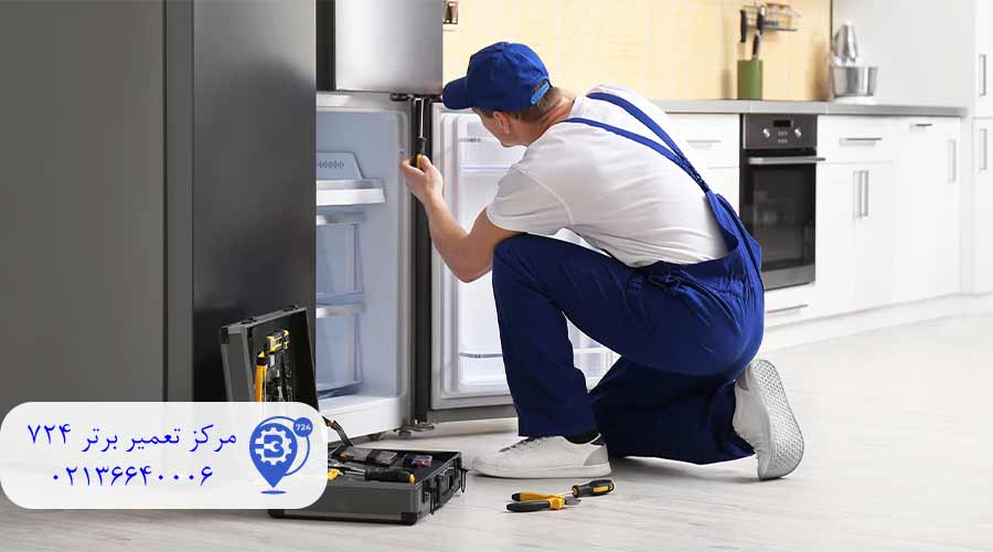 تعمیر-یخچال-اسنوا-در-باقرشهر