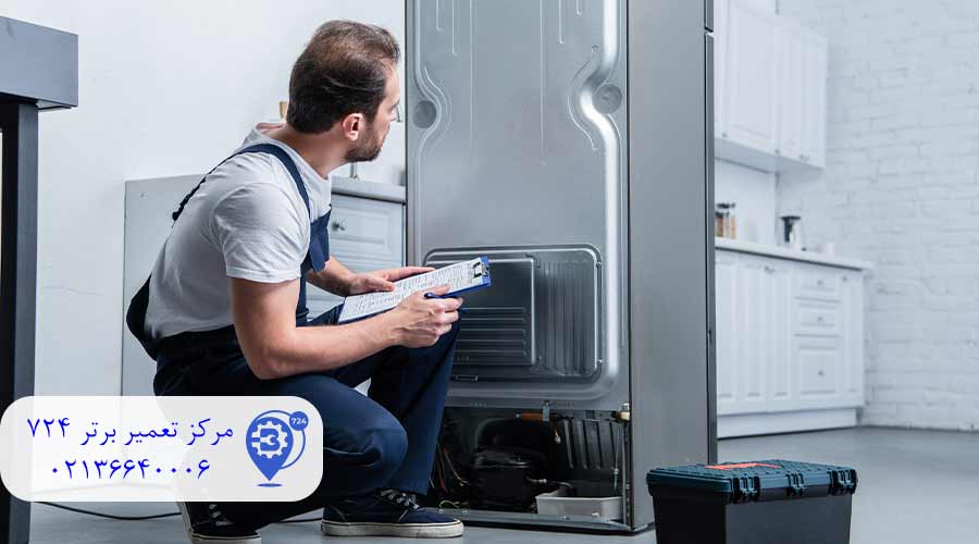 تعمیرکار-یخچال-اسنوا-در-باقرشهر