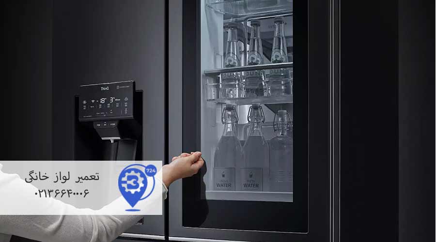 ارورهای-یخچال-فریزر-وستل