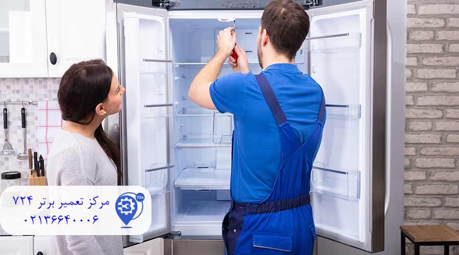 تعمیر-برفک-زدن-بیش-از-حد-یخچال-فریزر-الکترو-استیل