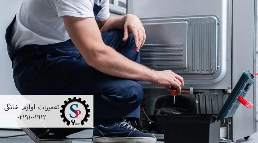 تعمیر-یخچال-هیمالیا-در-باقرشهر-برتر-724