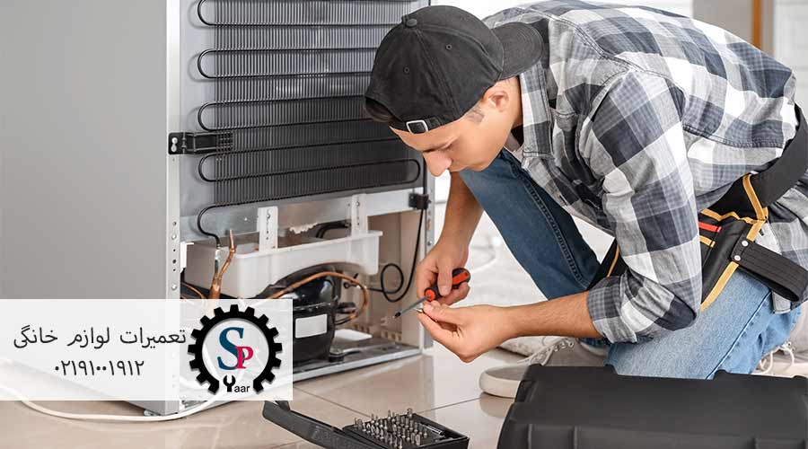 خدمات-نمایندگی-هیمالیا-در-باقرشهر