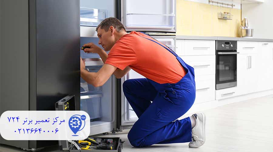 عیب‌یابی-سریع-و-برآورد-هزینه-تعمیر.-خدمات-فوری-و-ضمانت‌دار-برتر724-در-قرچک،-ورامین-و-اسلامشهر.