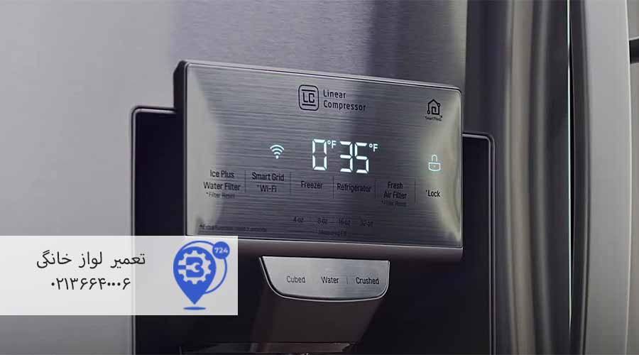 معرفی-ارورهای-یخچال-فریزر-وستل