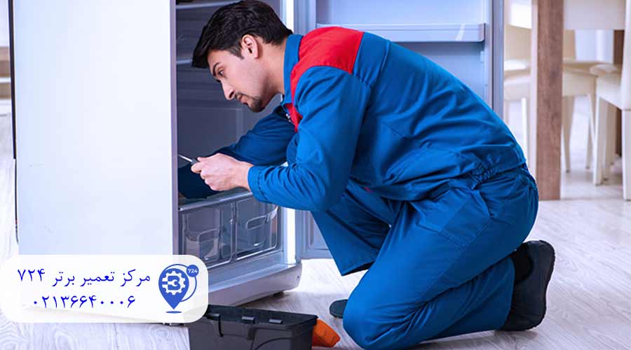 چرا-یخچال-ال-جی-برفک-می‌زند؟