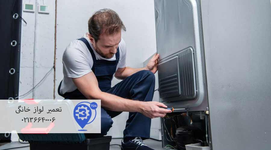 برد-یخچال-اسنوا-چه-وظایفی-دارد؟