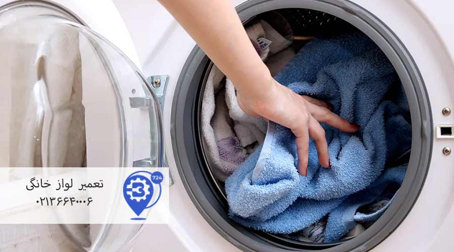 راهنمای-تعمیر-ماشین-لباسشویی-دوقلو-سامسونگ