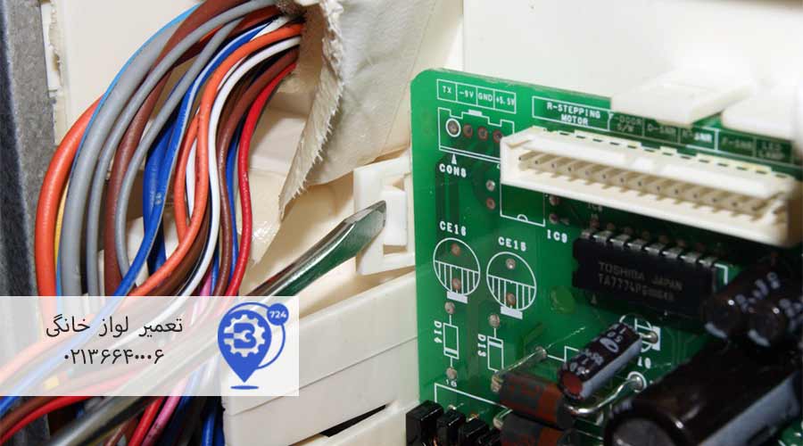 روش-تعمیر-برد-یخچال-اسنوا