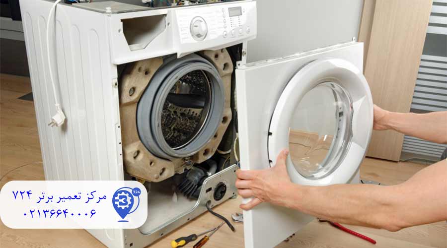 علائم-خرابی-دیگ-لباسشویی-ال-جی