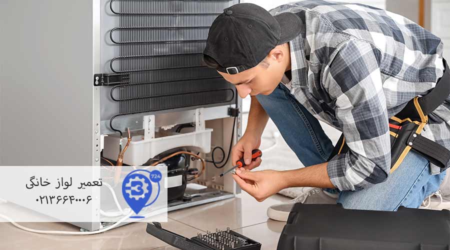 هزینه-تعمیر-برد-یخچال-اسنوا