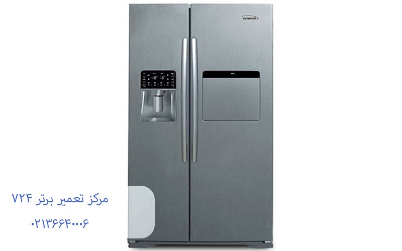 ارورهای E یخچال فریزر الکترواستیل