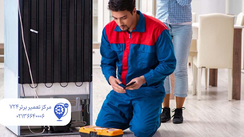 علت یکسره کار کردن یخچال یخساران